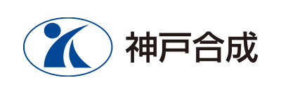 神戸合成株式会社