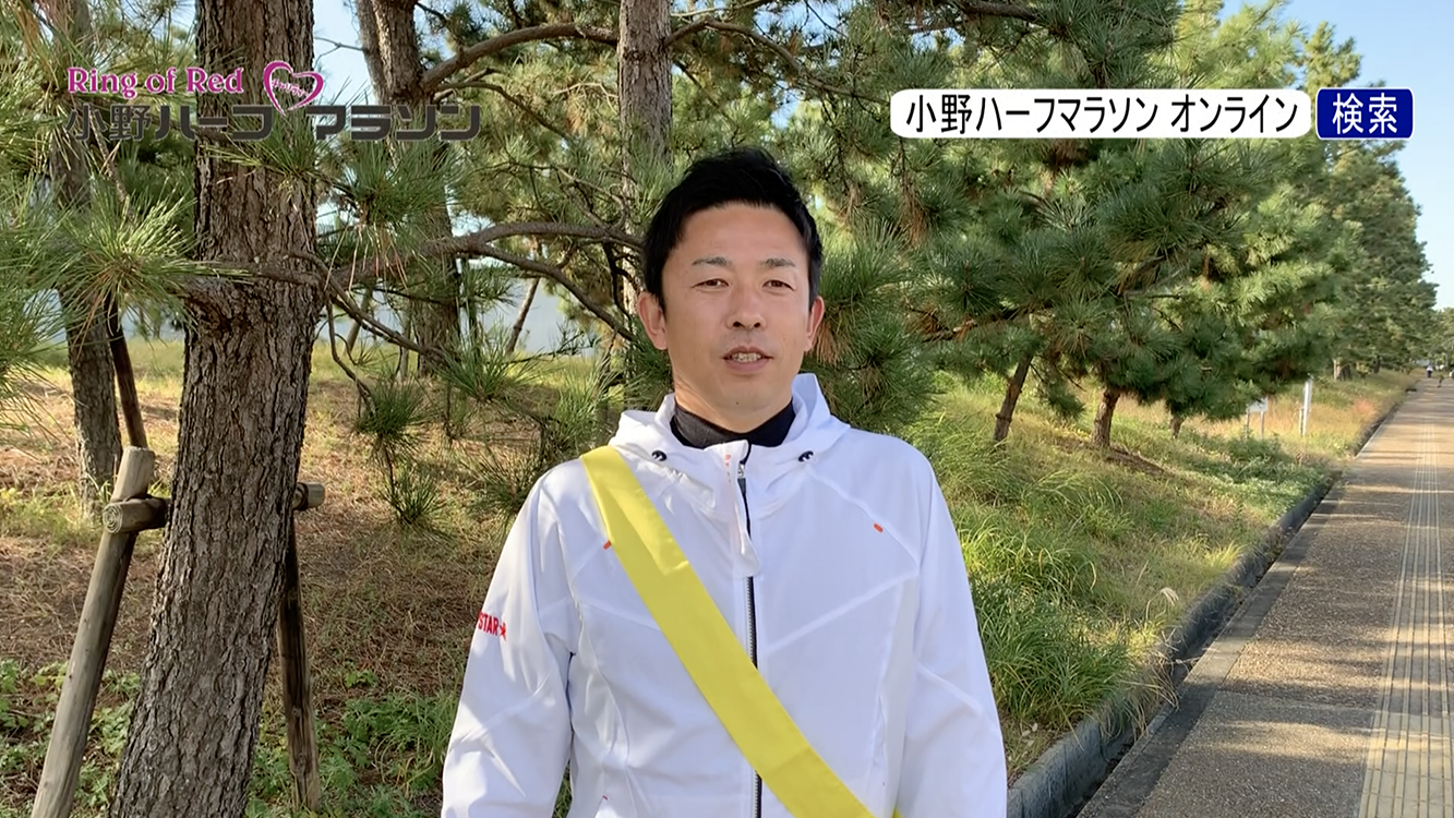 ランニング動画_赤星憲広
